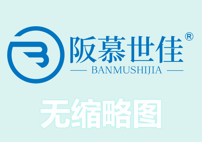 香氛精油是否可以用于所有型号的香氛机？