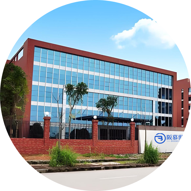 浙江阪慕大香精香料科技有限公司